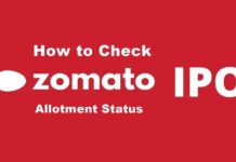 How to check zomato ipo allotment status