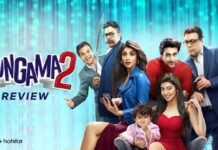 Hungama 2 movie review and rating