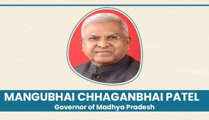 Mangubhai chhaganbhai patel appointed as governor of madhya pradesh