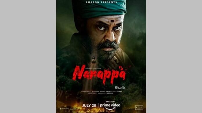 Narappa stream on amazon prime video from 20th july