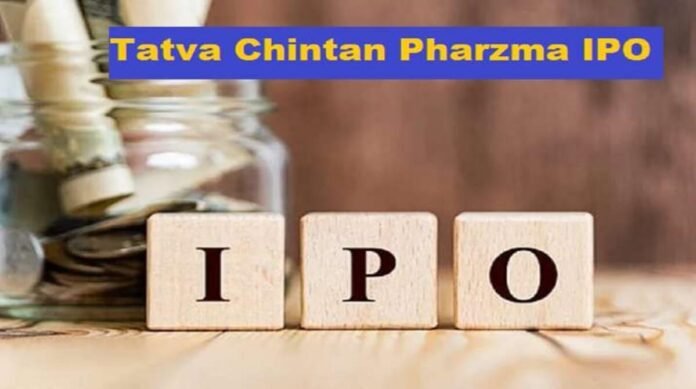 Tatva chintan ipo allotment