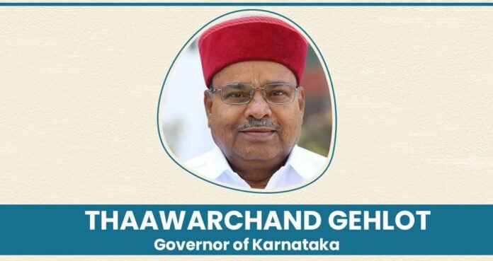 Thaawarchand gehlot appointed as governor of karnataka (2)