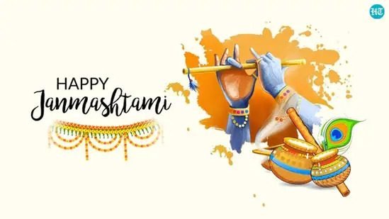 Krishna janmashtami 2021