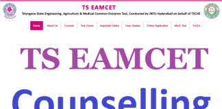 Ts eamcet 2021 counselling