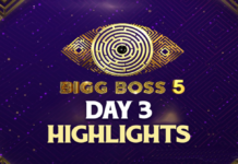 Bigg boss telugu 5 day 3 highlights