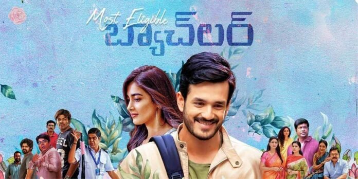 Most eligible bachelor review and rating (35), hit or flop talk
