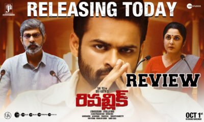 Republic Movie Review and Rating (3/5), Hit or Flop Talk