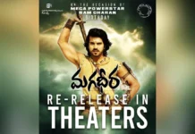 Magadheera re-release in theatres