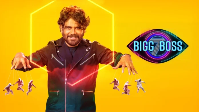 vote for bigg boss telugu 7